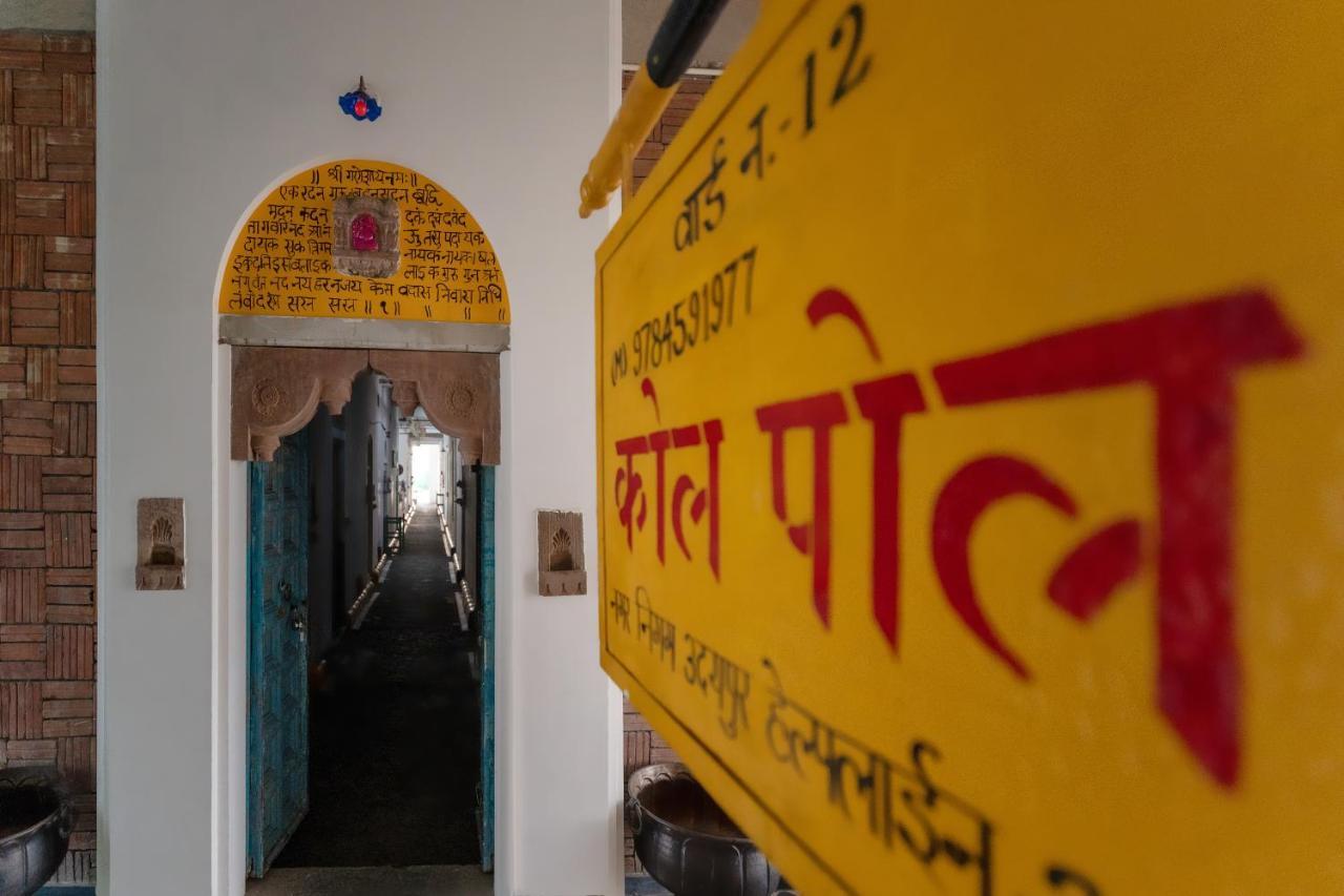 Kol Pol Mohalla Boutique Stay Udaipur Exterior photo