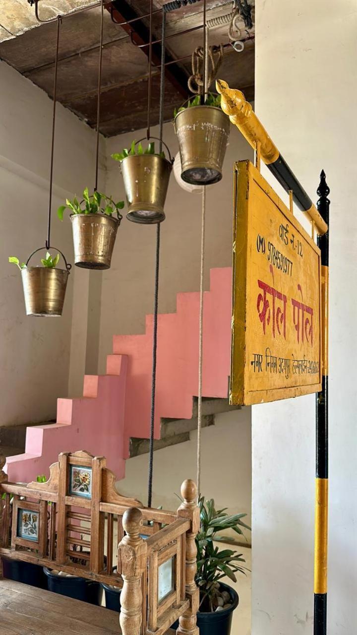 Kol Pol Mohalla Boutique Stay Udaipur Exterior photo